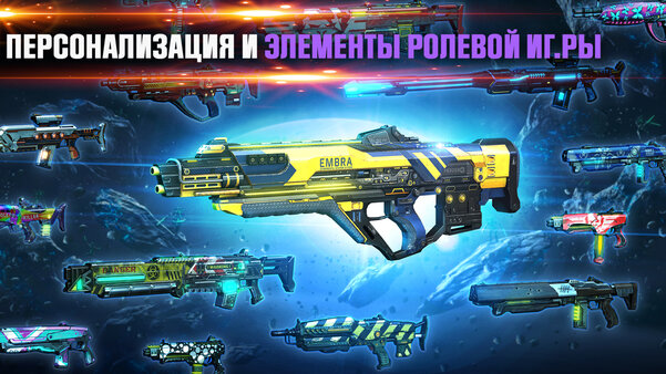 75+ игр на Android с поддержкой геймпада: гонки, шутеры, платформеры и не только — Шутеры. 4