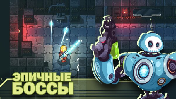 75+ игр на Android с поддержкой геймпада: гонки, шутеры, платформеры и не только — Шутеры. 6