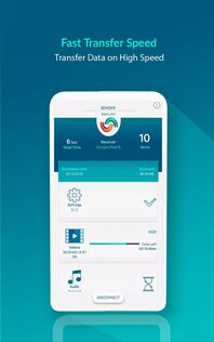 Smart Transfer 3.9.20. Скриншот 1