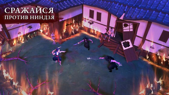 Daisho – РПГ на выживание 2.1.18. Скриншот 2