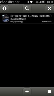 eBookReader. Скриншот 1