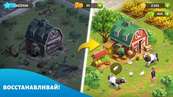 Spring Valley 48.0. Скриншот 16