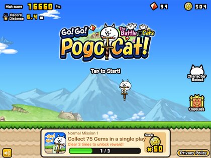 Pogo Cat 1.1.4. Скриншот 14