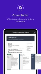 Jobseeker 2.0.15. Скриншот 3