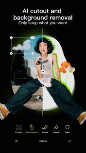 Hypic 9.2.0. Скриншот 1