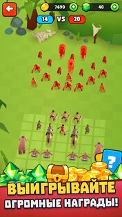 Battle Simulator 1.3.336. Скриншот 4