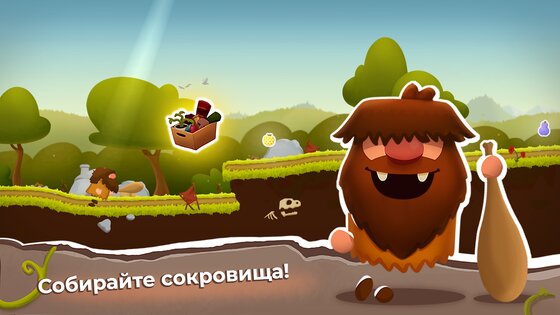 The Grugs 1.1.9.0. Скриншот 10