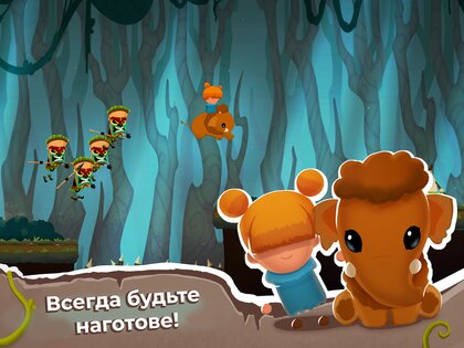 The Grugs 1.1.9.0. Скриншот 20