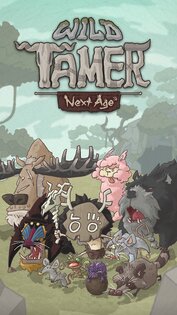 Wild Tamer: Next Age 1.4.0. Скриншот 24