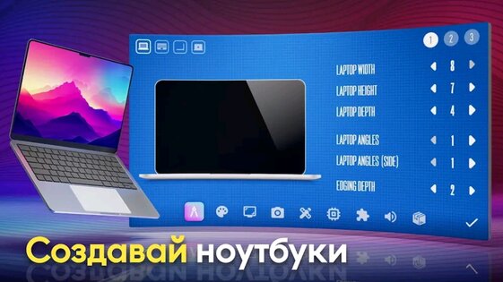 Devices Tycoon 4.0.1. Скриншот 1