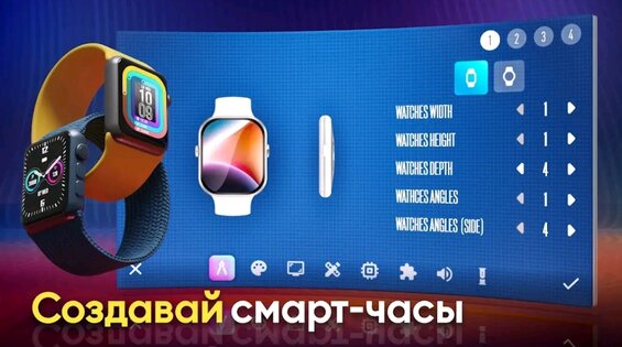 Devices Tycoon 4.0.1. Скриншот 2