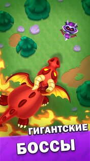 Heroes vs Hordes 8.0.1. Скриншот 11