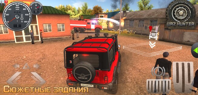 Симулятор вождения УАЗ Hunter 1.4.6. Скриншот 5