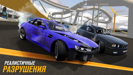 All Cars Crash 0.32.11. Скриншот 7