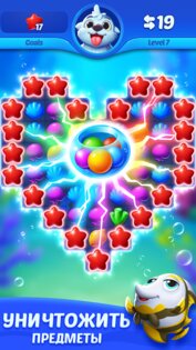 Ocean Match 3.4.5. Скриншот 2