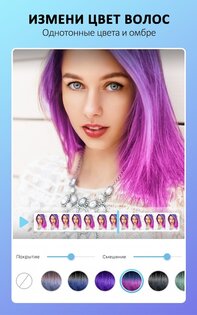 YouCam Video 1.63.2. Скриншот 2