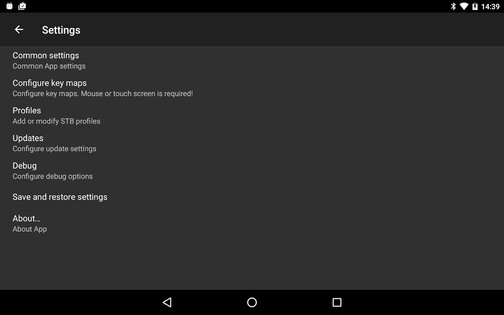 Эмулятор IPTV приставок StbEmu 2.0.20.01. Скриншот 6