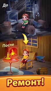 Tile Family 1.97.2. Скриншот 4