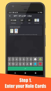 Poker Solver+ – GTO for Holdem 3.8.4. Скриншот 3