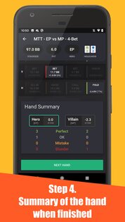 Poker Solver+ – GTO for Holdem 3.8.4. Скриншот 14