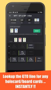 Poker Solver+ – GTO for Holdem 3.8.4. Скриншот 17