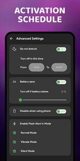 Flash App 2.0. Скриншот 5