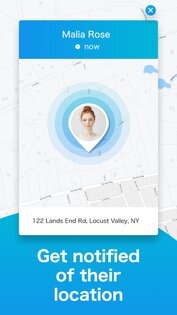 GeoLocator – семейный локатор 8.1.3-rus. Скриншот 2