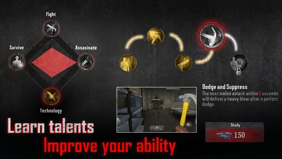 Endless Nightmare 4: Prison 1.1.2. Скриншот 23