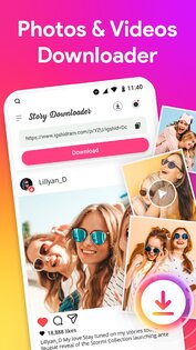 IGSaver 1.3.3. Скриншот 2