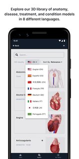 BioDigital Human – 3D Anatomy 152.2. Скриншот 6