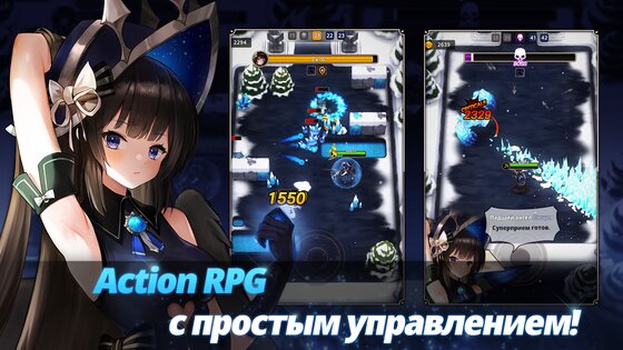 Bankrupt Demon King19.35. Скриншот 5