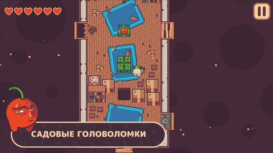 Turnip Boy Commits Tax Evasion 1.1.27. Скриншот 1