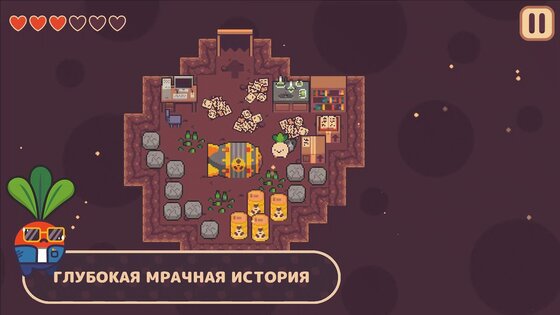Turnip Boy Commits Tax Evasion 1.1.27. Скриншот 8