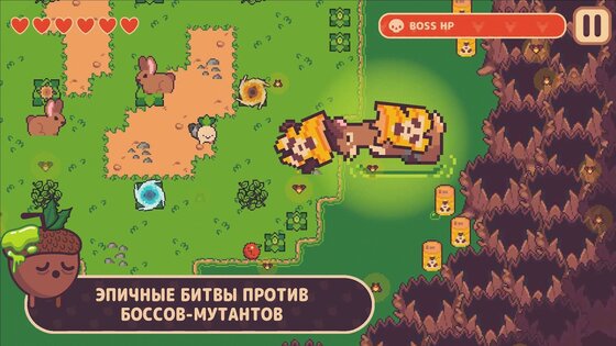 Turnip Boy Commits Tax Evasion 1.1.27. Скриншот 15