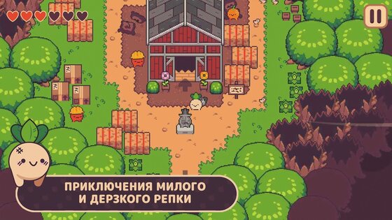 Turnip Boy Commits Tax Evasion 1.1.27. Скриншот 22