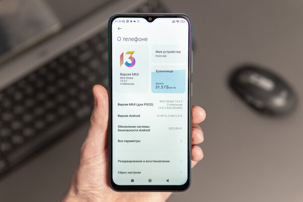 Какой смартфон купить в мае 2024: рейтинг лучших моделей на любой бюджет — Бюджетные смартфоны до 15 000 рублей. 8