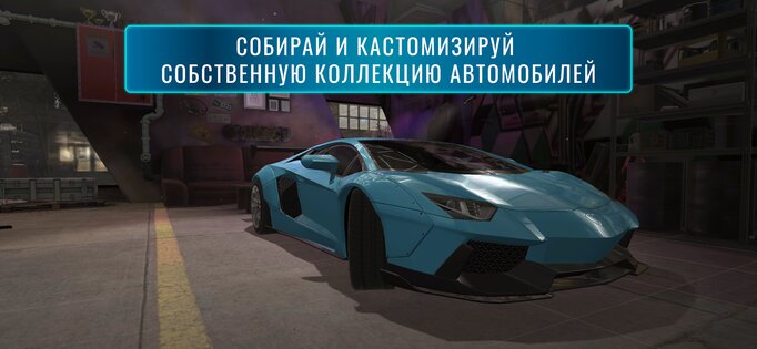 Action - Crypto Race 1.0.52. Скриншот 7