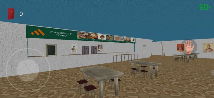 VOENKOM 0.1.5. Скриншот 11