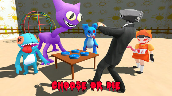 Hide N Seek: Find The Monster 1.2.25. Скриншот 9