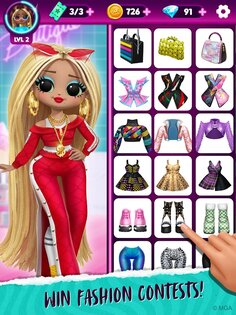 LOL Surprise! OMG Fashion Club 2.1.50. Скриншот 10