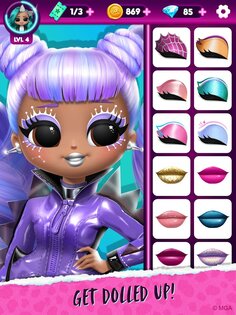 LOL Surprise! OMG Fashion Club 2.1.50. Скриншот 12