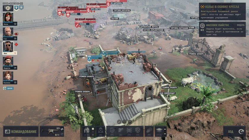 Эту игру ждали 24 года: обзор Jagged Alliance 3, в которой ваши персонажи могут отказаться играть за вас