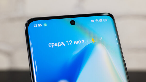 Realme 11 Pro+: когда готов конкурировать с топами