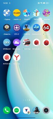 Realme 11 Pro+: когда готов конкурировать с топами