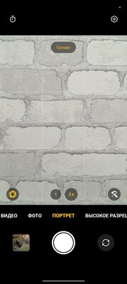 Realme 11 Pro+: когда готов конкурировать с топами
