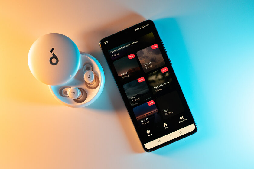 Наушники для сна, это как? Обзор soundcore Sleep A10 — Программная составляющая. 1