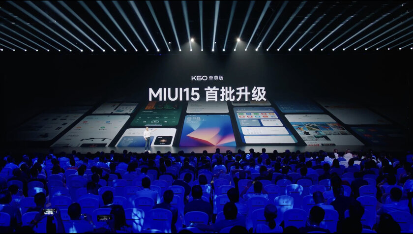 Xiaomi показала дизайн MIUI 15 — ожидаемо хороший и плохой одновременно