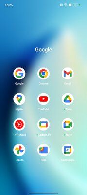 В этом недорогом смартфоне всё, что нужно за такие деньги. И работает долго — Софт и железо. 4