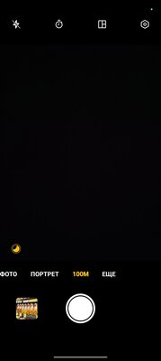 В этом недорогом смартфоне всё, что нужно за такие деньги. И работает долго — Камеры. 5