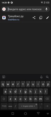 Как увеличить шрифт на клавиатуре телефона Android: Honor, Huawei, Xiaomi, Samsung и других — Как увеличить шрифт клавиатуры на смартфонах популярных брендов. 1